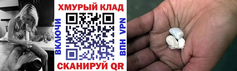 Героин афганец  цены   Казань 