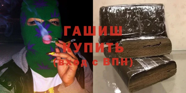 ALPHA-PVP Иннополис