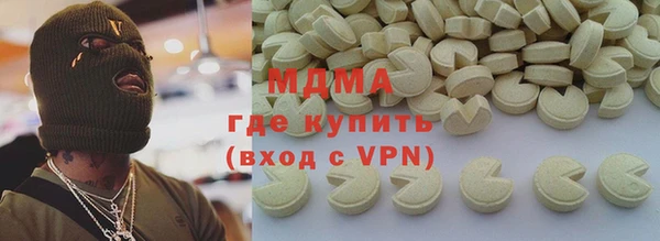 ALPHA-PVP Иннополис