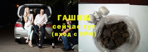 ALPHA-PVP Иннополис