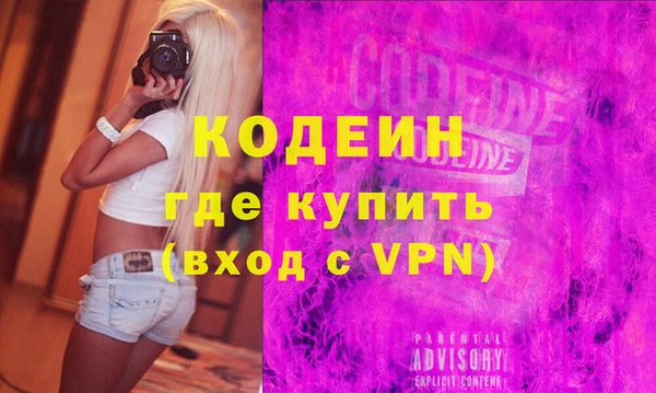 дистиллят марихуана Инсар