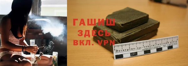 mdma Краснотурьинск