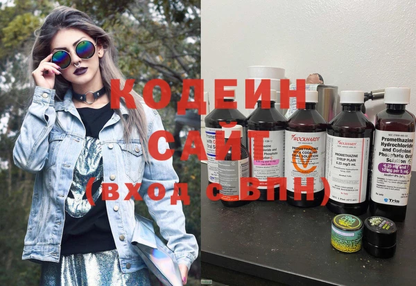 кристаллы Инта