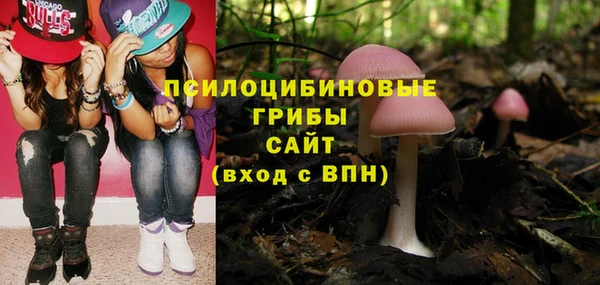 дистиллят марихуана Инсар