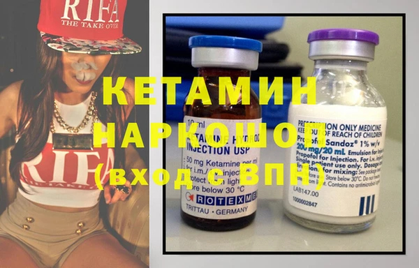 mix Каменка
