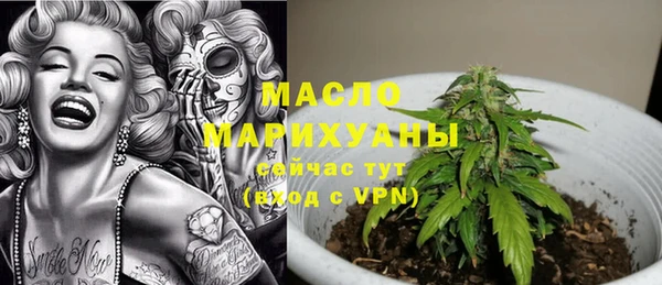 Альфа ПВП Краснослободск