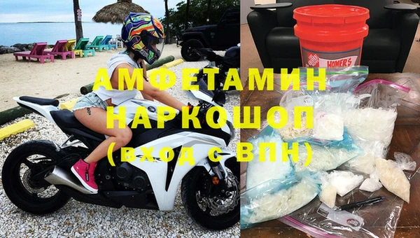 ALPHA-PVP Иннополис