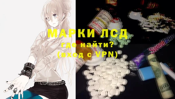 ALPHA-PVP Иннополис