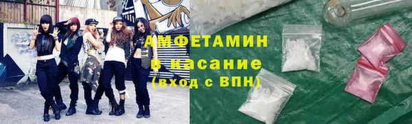 ALPHA-PVP Иннополис