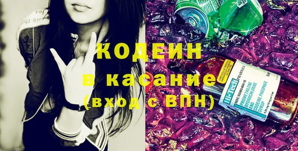 соль ск Каменск-Шахтинский