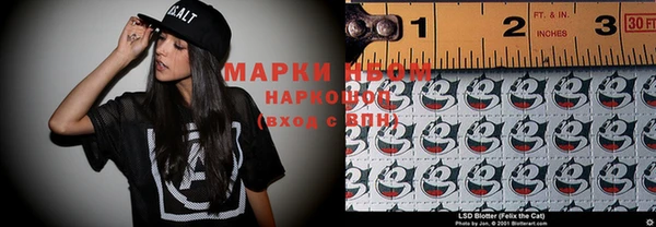 ALPHA-PVP Иннополис
