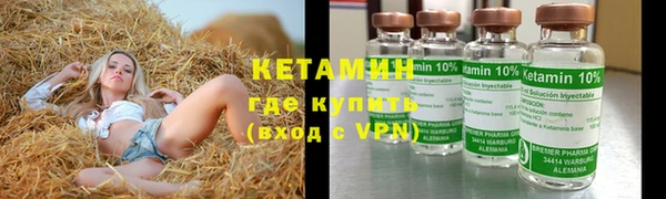 ALPHA-PVP Иннополис