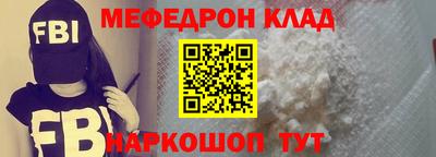 круглые Заводоуковск