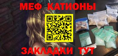 круглые Заводоуковск