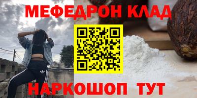 наркотики Заволжье
