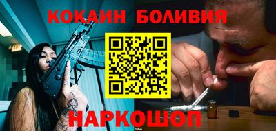 круглые Заводоуковск