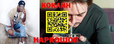 круглые Заводоуковск
