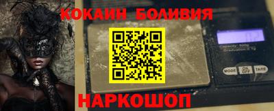 круглые Заводоуковск