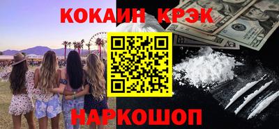 круглые Заводоуковск
