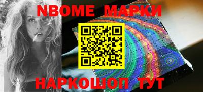 круглые Заводоуковск