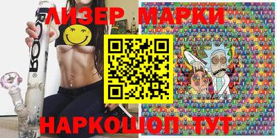 круглые Заводоуковск