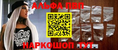круглые Заводоуковск