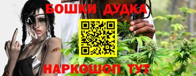 наркотики Заволжье