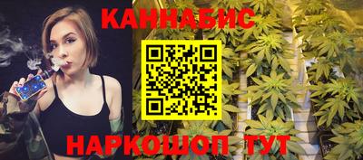 круглые Заводоуковск