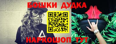 наркотики Заволжье