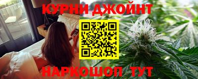кристаллы Жуковский