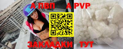 круглые Заводоуковск