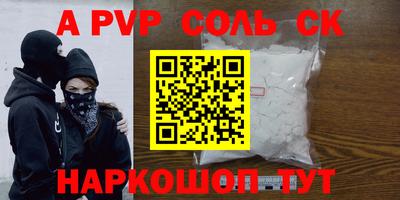 круглые Заводоуковск