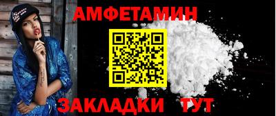 наркотики Заволжье