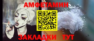 наркотики Заволжье