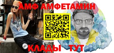 наркотики Заволжье