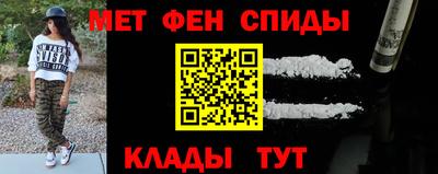 круглые Заводоуковск