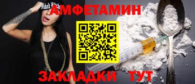 наркотики Заволжье