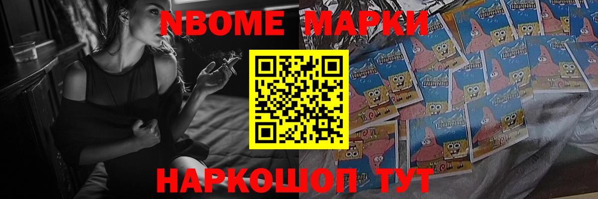 LSD-25 экстази  Вход с VPN  Казань  Лсд 25 экстази ecstasy 