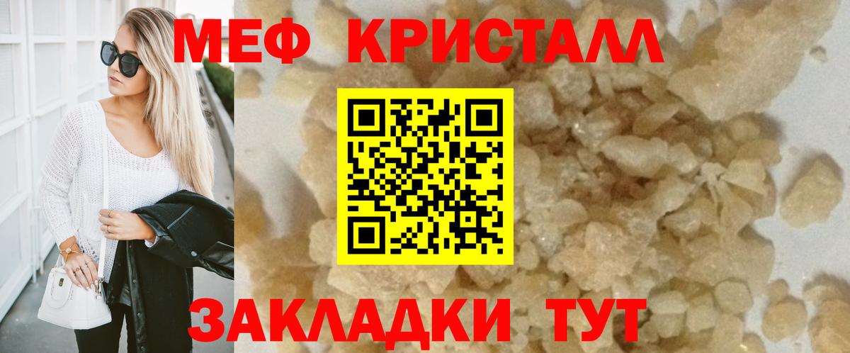Гашиш Казань